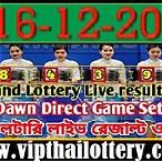 thai government lottery 16 december 2022